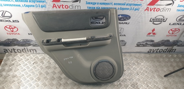 82901EQ300 NISSAN Обшивка (облицовка) внутренняя двери задней левой купить в Киев