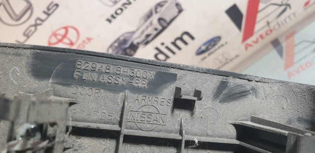 829488H305 NISSAN купить в Львов