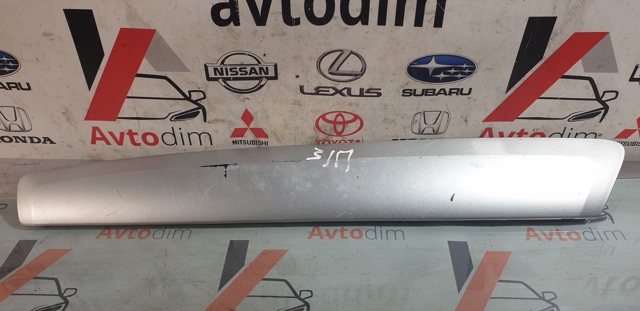 82948JG00A NISSAN купить в Николаев