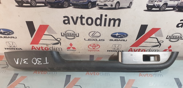 NISSAN 829498H300X в наличии Павлоград