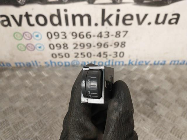 83002AG000 купить Житомир