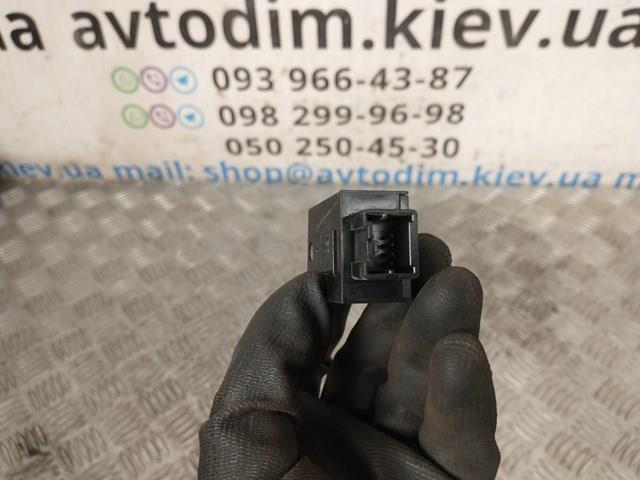 83002AG000 купить Днепр
