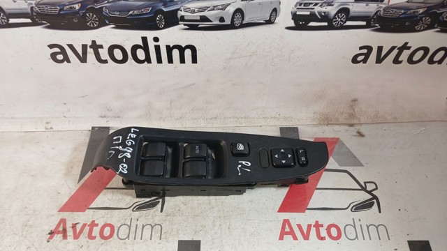 83071AE020 купить Винница