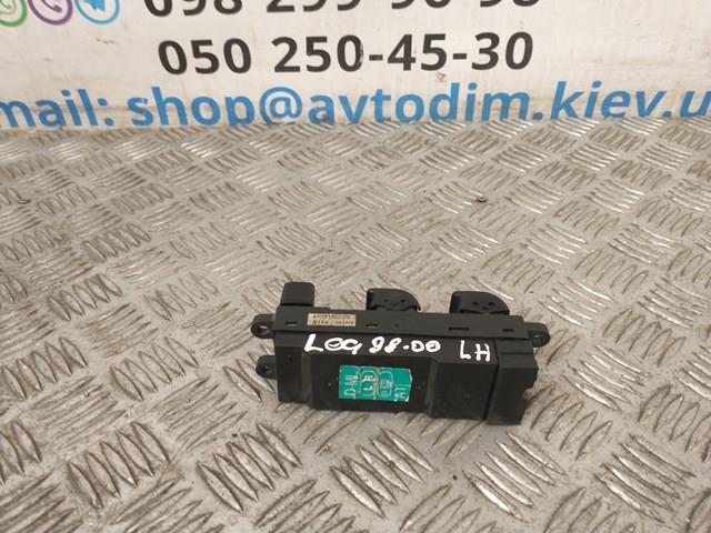 83071AE020 SUBARU купить в Ирпень