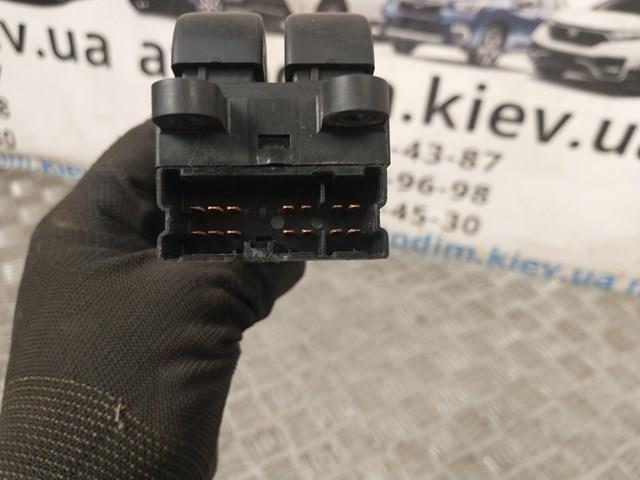 83071AE020 купить Днепр