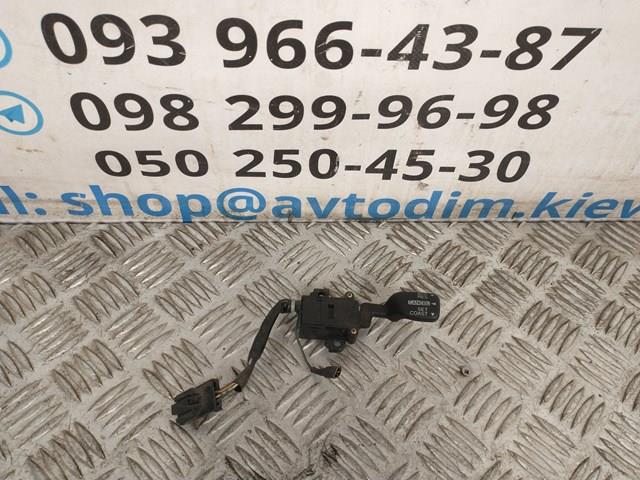 SUBARU 83151AE000 в наличии Каменское