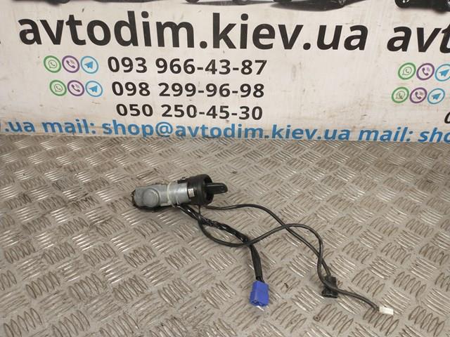 SUBARU 83191AE000 Замок зажигания в наличии Днепр