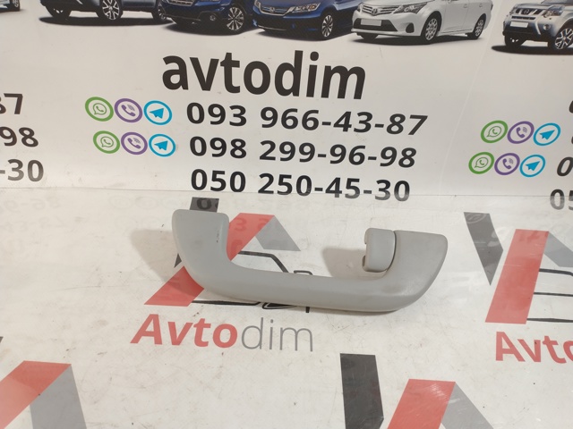 83240SNAA11ZC купить Украина