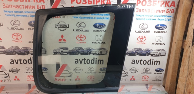 833008H301 Стекло кузова (багажного отсека) правое купить Украина