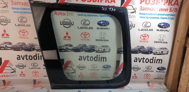 NISSAN 833018H301 Стекло кузова (багажного отсека) левое в наличии Полтава