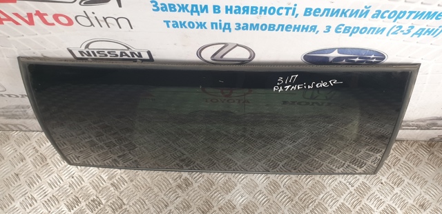 Стукло багажника, правое 83306EB315 NISSAN