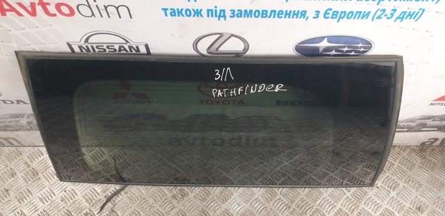 NISSAN 83307EB305 Стекло кузова (багажного отсека) левое в наличии Черкассы