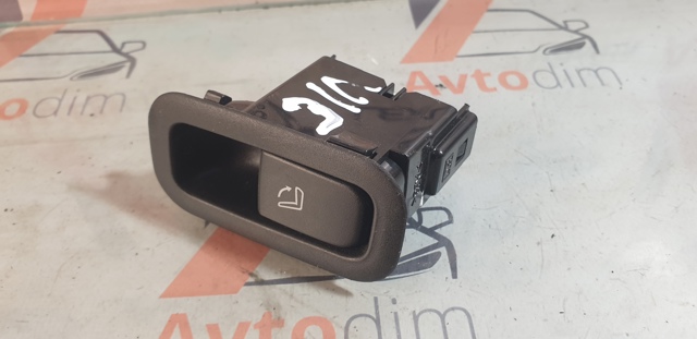 SUBARU 83381AG000 в наличии Полтава