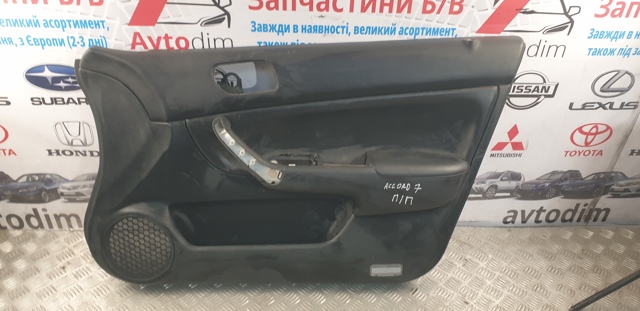 83508SEAG02ZA купить Ирпень