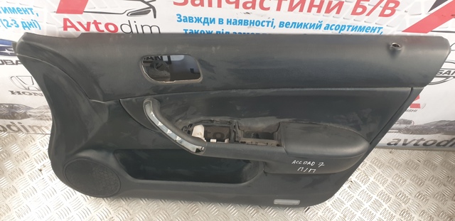 HONDA 83508SEAG02ZA в наличии Винница
