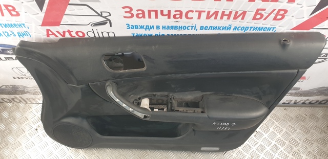 83508SEAG02ZA купить Киев
