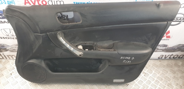 HONDA 83508SEAG02ZA в наличии Украина