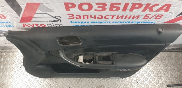 83508SEAG02ZA купить Винница
