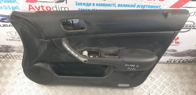 83508SEAG02ZA HONDA купить в Кривой Рог