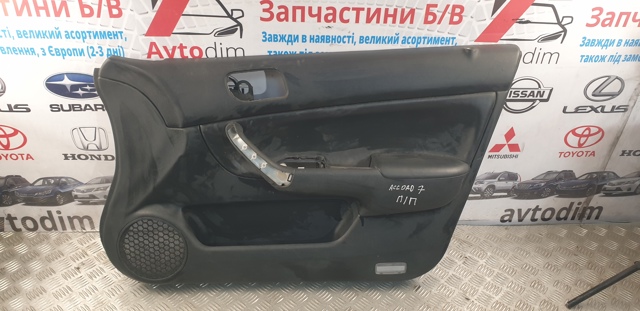 83508SEAG02ZA купить Львов