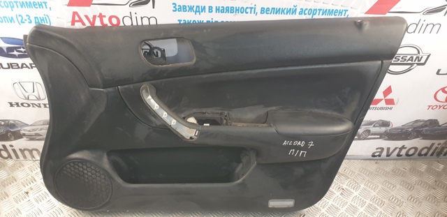 83508SEAG02ZA HONDA купить в Винница