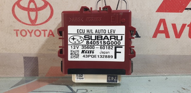 SUBARU 84051SG000 в наличии Ирпень