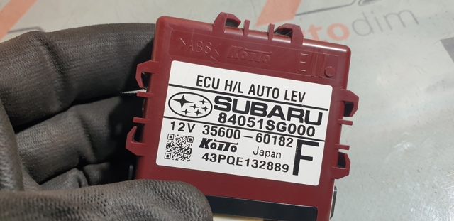 SUBARU 84051SG000 в наличии Запорожье