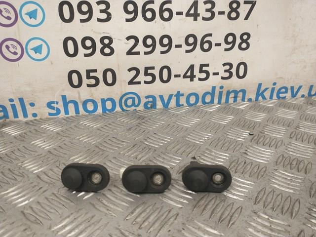 Концевик 8423160070 TOYOTA