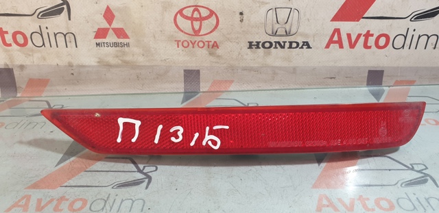 SUBARU 84281SC000 Правый катафот заднего бампера в наличии Днепр