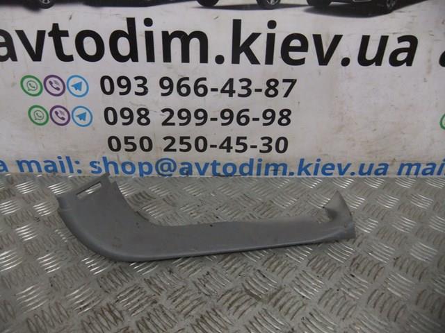 84435SCA003ZA HONDA купить в Харьков