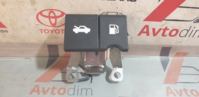 Ручка открывания замка/лючка бензобака 846104EA0A NISSAN
