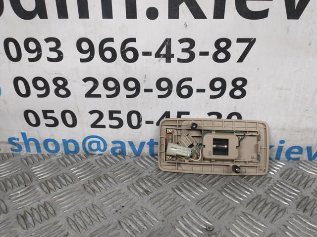 84671SA000 купить Киев