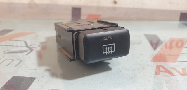 8479060050 TOYOTA купить в Одесса