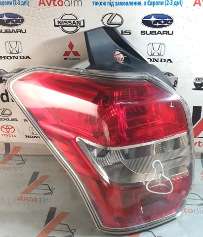 SUBARU 84912SG050 в наличии Львов