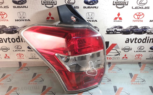SUBARU 84912SG050 в наличии Тернополь