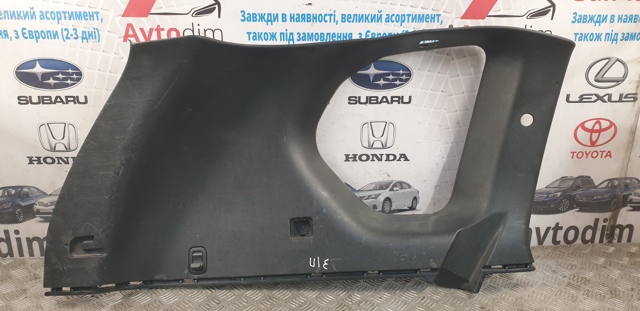 84940JH00A NISSAN Облицовка багажного отсека правая купить в Днепр