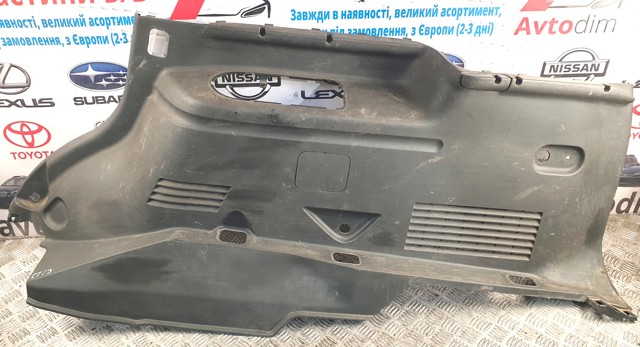 Облицовка багажного отсека, правая 84950EB602 NISSAN