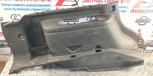 Облицовка багажного отсека, левая 84951EB312 NISSAN