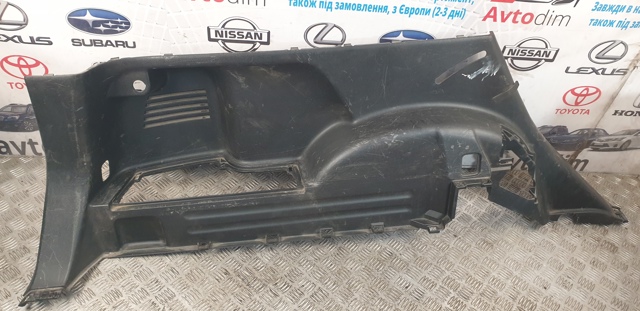 84951JH00A NISSAN Облицовка багажного отсека левая купить в Ирпень