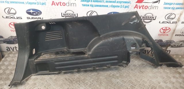 NISSAN 84951JH00A Облицовка багажного отсека левая в наличии Запорожье
