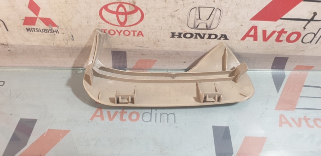 849968H300 NISSAN купить в Сумы