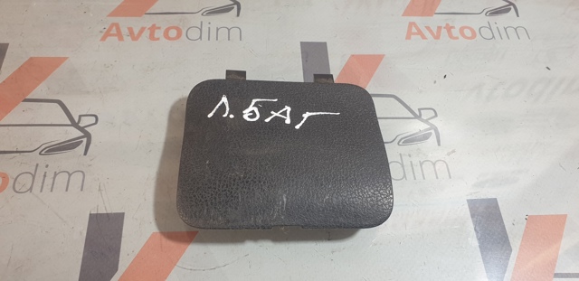 849971KB0A купить Полтава