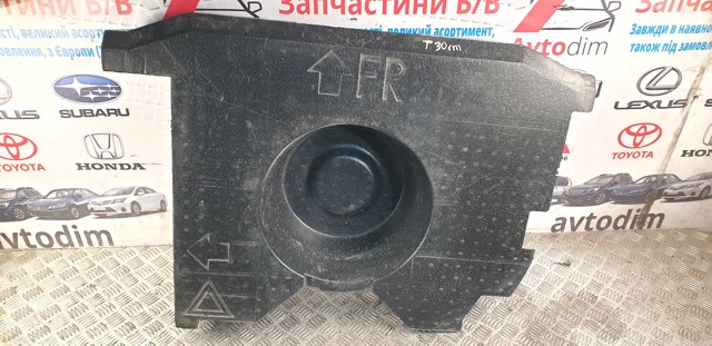 NISSAN 849A78H310 в наличии Днепр