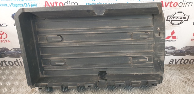 849A8JG00A NISSAN купить в Харьков