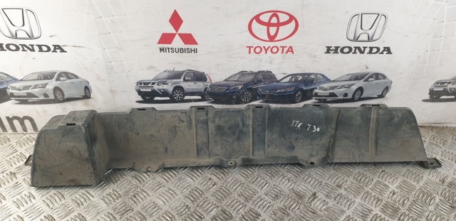 NISSAN 850668H300 Накладка бампера заднего в наличии Николаев