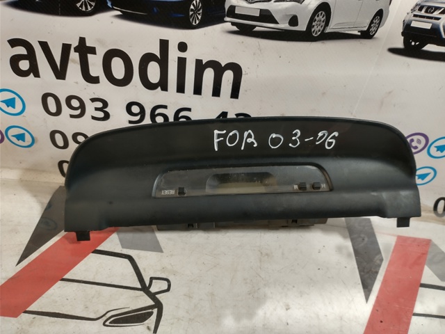 SUBARU 85067SA210 в наличии Украина