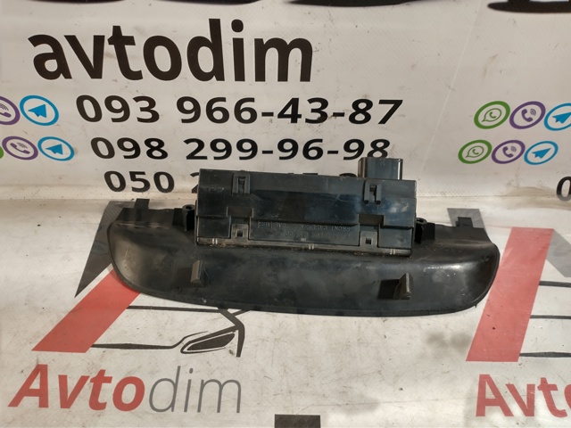 85067SA210 SUBARU купить в Павлоград