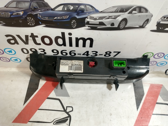 85067SA210 купить Винница