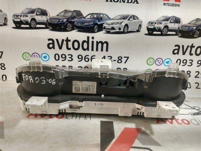 85067SA210 SUBARU купить в Житомир