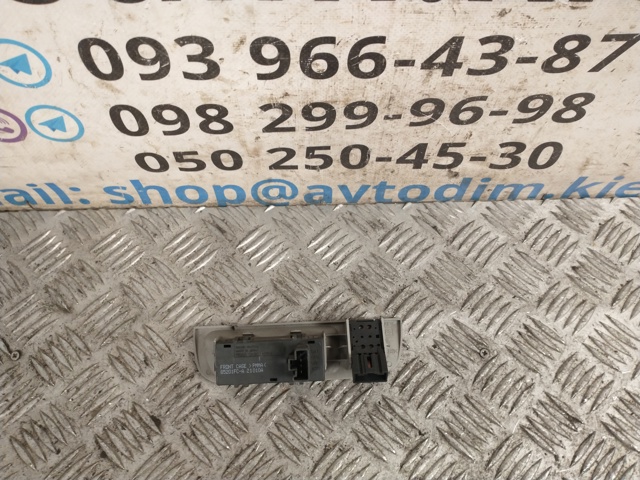 85201FC000 Часы салонные купить Кривой Рог